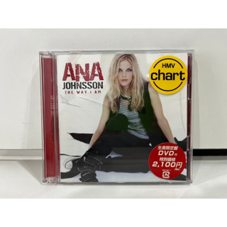 1 CD + 1 DVD  MUSIC ซีดีเพลงสากล   ANA JOHNSSON THE WAY I AM   (A8E14)