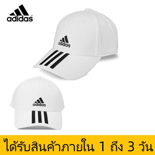 หมวกADIDAS (ปรับขนาดได้）หมวกผ้าฝ้าย สีทึบหมวกเบสบอลหมวกกลางแจ้งหมวกบังแดด ทรงสวย ทั้งชายและหญิงสามารถใช้ได้ ใส่ได้2ด้าน