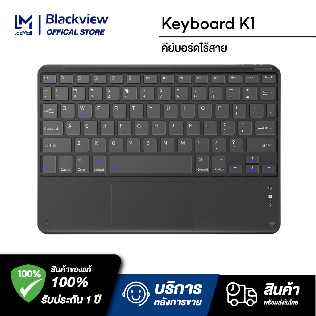 พร้อมส่ง-blackview-k1-ultra-slim-bv-universal-wireless-keyboard-คีย์บอร์ด-คีย์บอร์ดไร้สาย-แป้นพิมพ