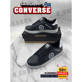 รองเท้าหนัง Converse (แนะนำเผื่อ1ไซส์) มี4สี คุณภาพ สินค้าพร้อมส่ง