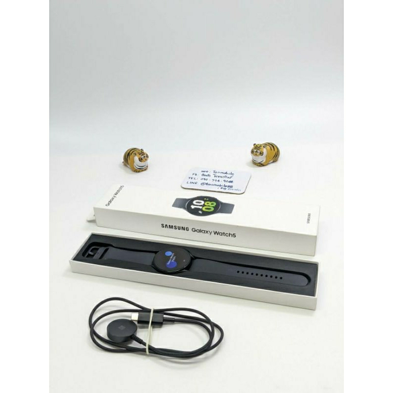 Durable AK545WT Watch Battery main image 0