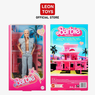 Barbie the Movie - Ken Doll Wearing Denim Set บาร์บี้ เดอะ มูฟวี่ ตุ๊กตา เคน สวมชุดยีนส์ HRF27