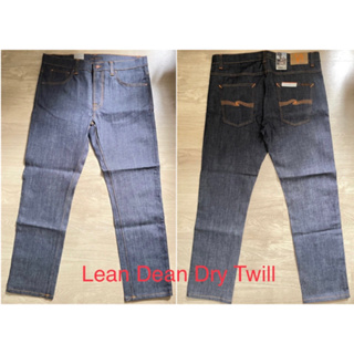 Lean Dean Dry Twill มือ 1 แท้ 100% มี Book&amp;Tag ครบค่ะ