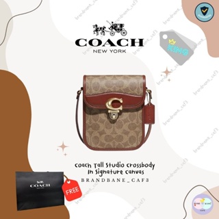 กระเป๋า Coach Tall Studio Crossbody In Signature Canvas ของแท้ป้ายคิงเพาเวอร์