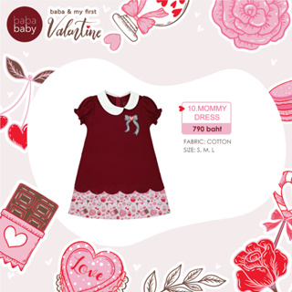 My First Valentine 10 - Mommy Dress ชุดเดรส ชุดกระโปรง เสื้อผ้าแฟชั่นสำหรับเด็ก Premium Silk Satin