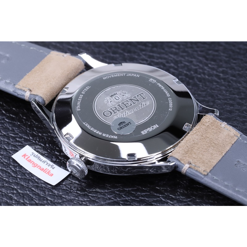 MONTRE ORIENT : BAMBINO V4 BLEU 42 MM RA-AC0P03L