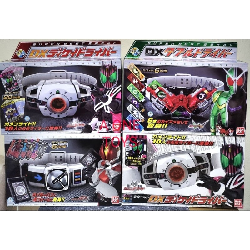 dx-decade-dx-w-dx-deno-all-new-driver