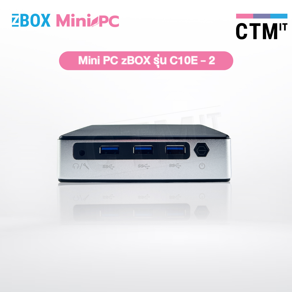 คอมพิวเตอร์สำนักงาน-ออฟฟิศ-คอมพิวเตอร์-มินิ-computer-zbox-mini-pc-c10e-2-intel-i5-1030ng7-4-cores-8-threads