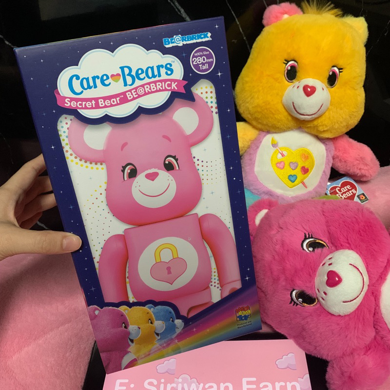 ของแท้ 100% Bearbrick Care Bear Secret bear 400% กล่องยังไม่แกะ ...