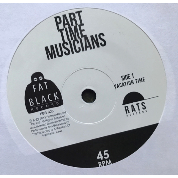 แผ่นเสียง LP Part Time Musicians – Vacation Time ( RARE ) | Shopee Thailand