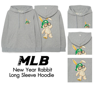 พร้อมส่ง📍MLB NEW YEAR RABBIT คอลใหม่ล่าสุด ต้อนรับปีกระต่าย ✨ ประกันแท้ทุกชิ้นจาก SHOP 🇰🇷MLB15