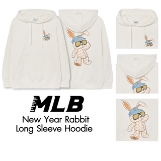 พร้อมส่ง📍MLB NEW YEAR RABBIT คอลใหม่ล่าสุด ต้อนรับปีกระต่าย ✨ ประกันแท้ทุกชิ้นจาก SHOP 🇰🇷