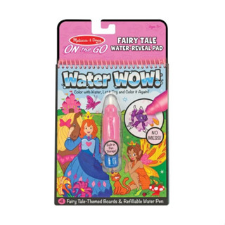 สมุดระบายสีด้วยน้ำรียูสซาเบิล ชุดนางฟ้า Melissa &amp; Doug Water Wow Reusable - Fairy