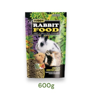 Buddy Rabbit Food อาหารกระต่าย สัตว์ฟันแทะ 600g