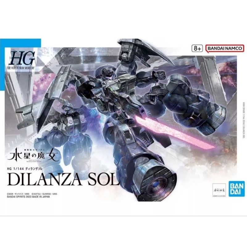 hg-dilanza-sol-hg-the-with-from-mercury
