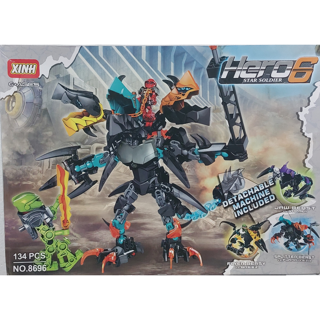 เลโก้ Hero 6 Star Soldier NO.8686 | Shopee Thailand
