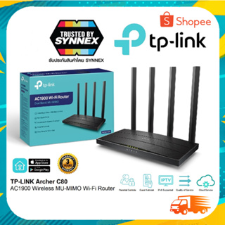 Router TP-LINK (Archer C80) Wireless AC1900 Dual Band Gigabit