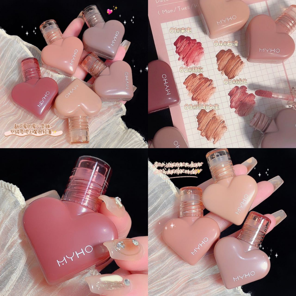 MYHO ลิปหัวใจ ลิปเนื้อแมตต์กำมะหยี่ | Shopee Thailand