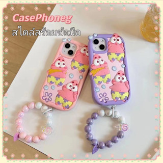 🍑CasePhoneg🍑สไตล์สร้อยข้อมือ ป้องกันการหล่น ขอบเต็ม iPhone 11 14 pro max การ์ตูน แพทริค สีชมพู case for iPhone 12 13