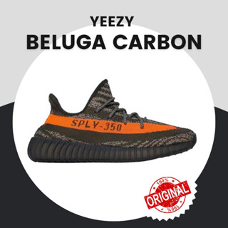 Adidas Yeezy Boost 350 V2 Beluga Carbon