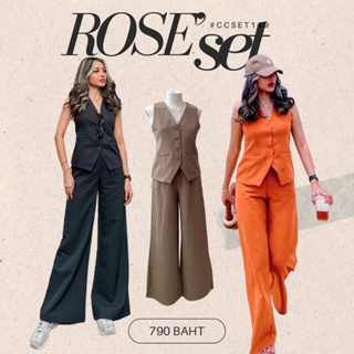 Rose’ Set [พร้อมส่ง]
