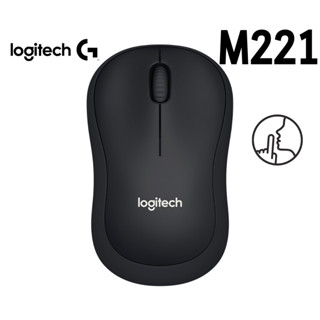 M221 Black WIRELESS MOUSE (เมาส์ไร้สาย) LOGITECH เสียงเงียบ กะทัดรัด แม่นยำ - 3Y