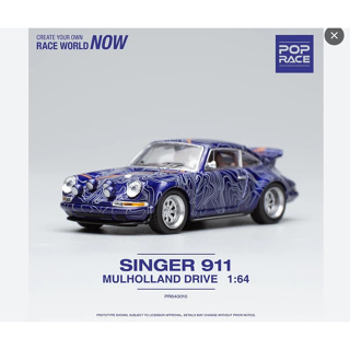 Poprace No. PR640010 inger Porsche 911 (964) Mulholland Drive