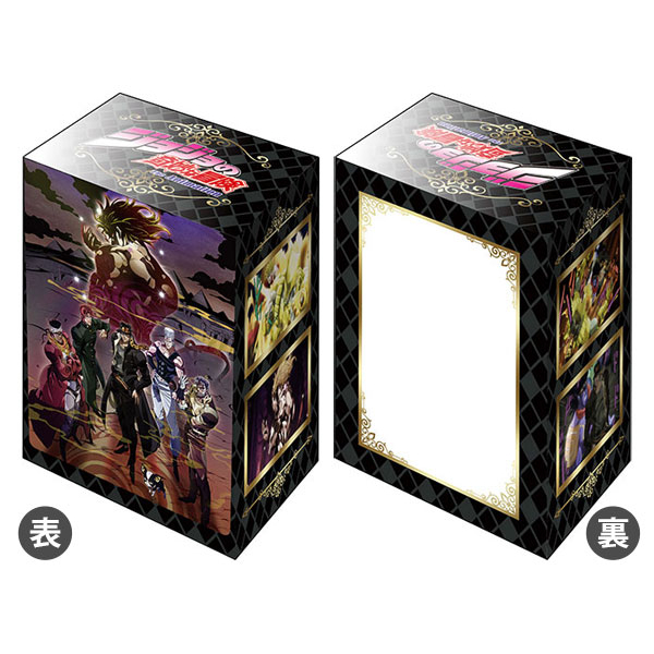 jojo's bizarre adventure card sleeves Card Sleeves Glory of the Rocket Gang - Pokémon Card Game | Authentic  Japanese Pokémon TCG Sleeves main image 0