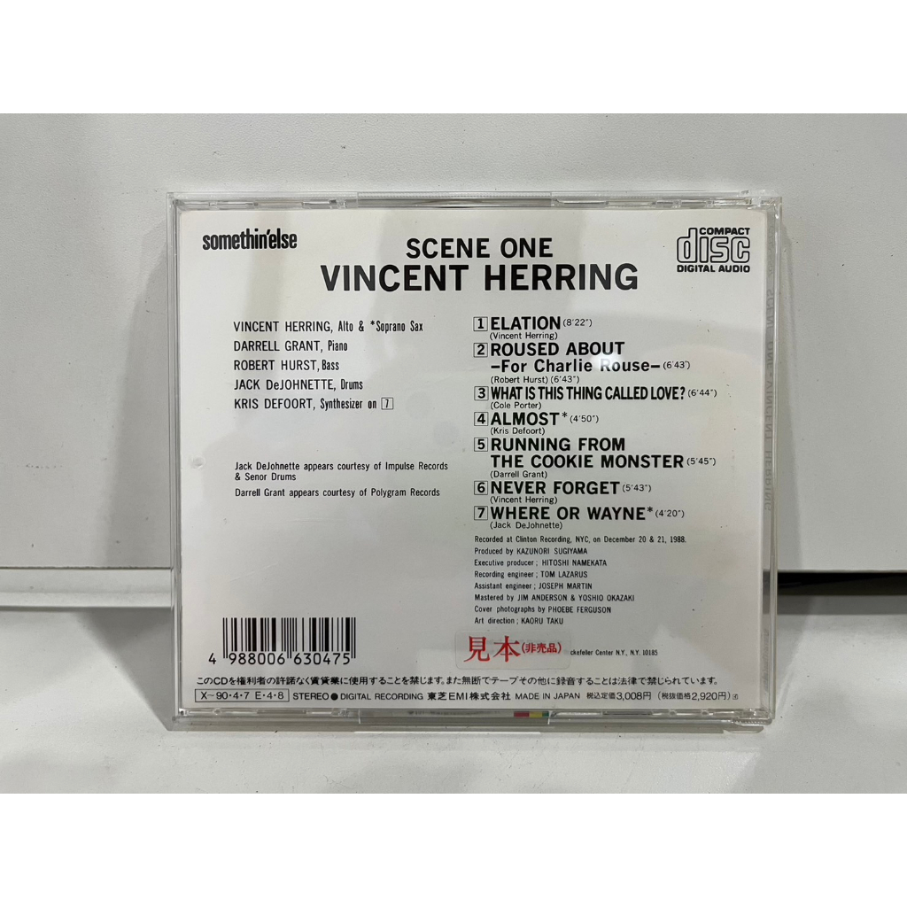 1-cd-music-ซีดีเพลงสากล-cj32-5507-scene-one-vincent-herring-a16d51