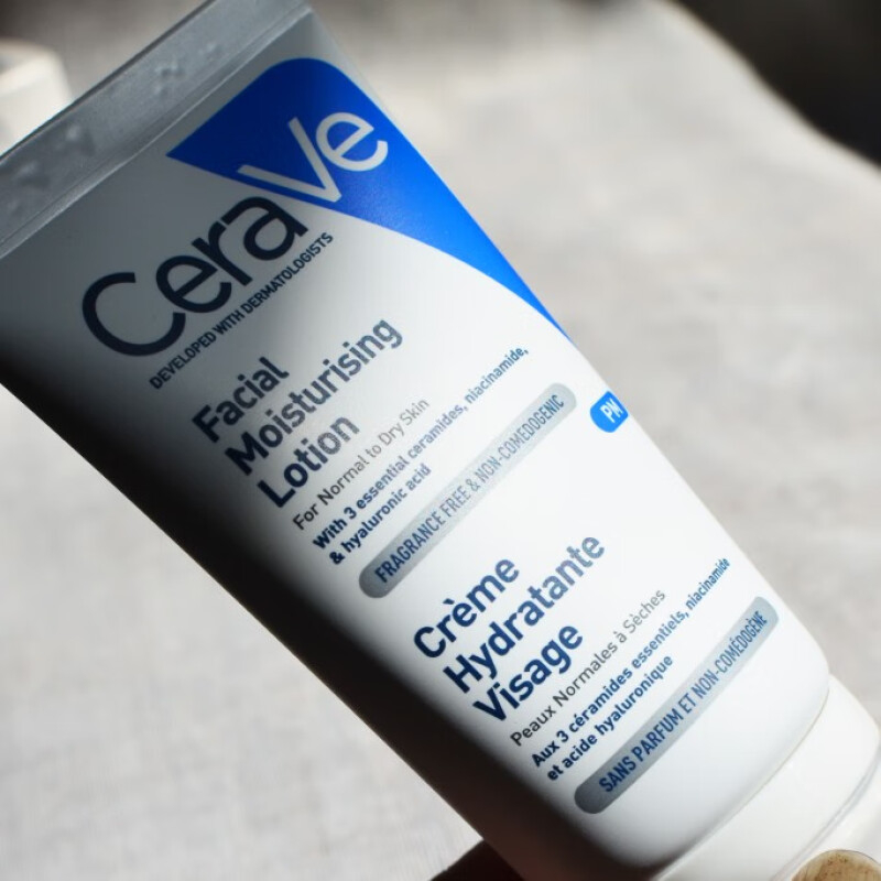 cerave-facial-moisturizing-lotion-pm-52ml-creme-hydrstsnte-visage
