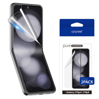 ARAREE Pure Diamond (x2) ฟิล์มปกป้องหน้าจอ Samsung Galaxy Z Flip 5 - สี Clear