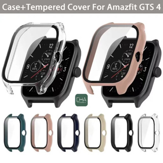 เคสกันกระแทกฟิล์มกระจกนิรภัย Amazfit GTS 4 mini (PC) สวยงามมีหลายสี case GTS4 mini