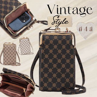 Bibifashion🌈พร้อมส่ง💥Vintage Bag กระเป๋าสะพายข้าง สไตล์วินเทจ ใส่มือถือได้ สวย มีให้เลือก 4 สี พกสะดวก