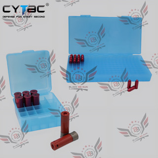 กล่องเก็บลูกกระสุน ยี่ห้อ Cytac (Ammo Case)  ● มี2รุ่นให้เลือก #รุ่น12GA ขนาดกล่อง : 5.39*4.29*3นิ้ว น้ำหนัก : 180กรัม ส