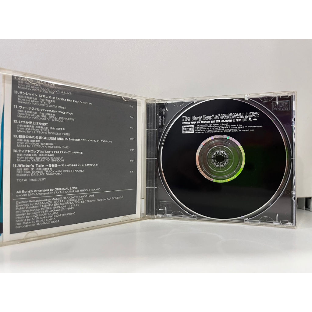 1-cd-music-ซีดีเพลงสากล-the-very-best-of-original-love-a16e77