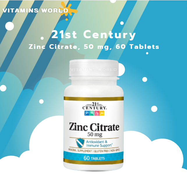 21st Century, Zinc Citrate, 50 mg, 60 Tablets (V.168) | Shopee Thailand