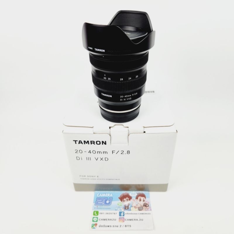 tamron-20-40mm-f2-8-di-iii-rxd-for-sony