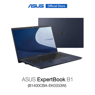 ASUS Expertbook B1 (B1400CBA-EK0333W), 14