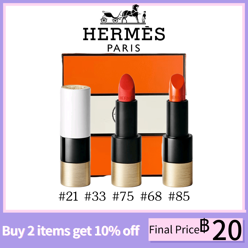 hermes-lipstick-sample-five-piece-set-21-33-75-68-85