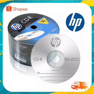 แผ่นซีดี CD CD-R ยี่ห้อ Hp / แท้ ความจุ 700MB Pack 50 แผ่น
