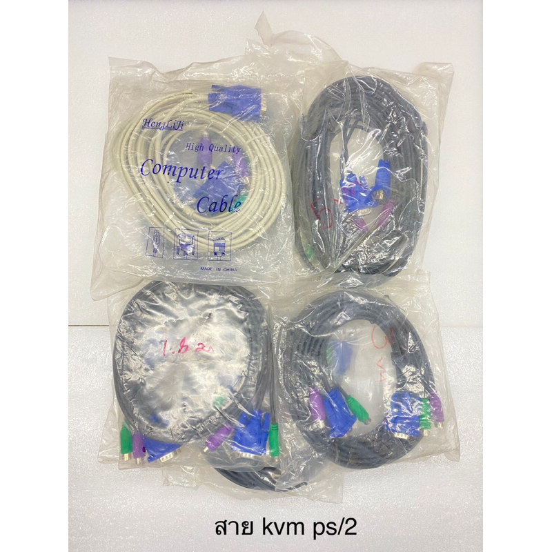 สาย-kvm-usb-kvm-ps-2