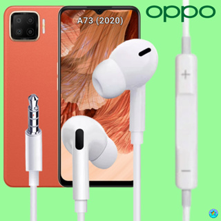 หูฟัง สมอลทอล์ค OPPO Aux 3.5 mm. In-Ear ออปโป้ อินเอียร์ เสียงดี เบสหนัก รีโมทเล่น-หยุดเพลง-เพิ่ม-ลดระดับเสียง A73 2020