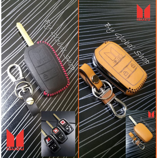 เคส Isuzu สำหรับ อีซูซู ซองเคสหนัง พร้อมพวงกุญแจ / ซองซิลิโคน สำหรับกุญแจพับ [ พร้อมส่ง ]