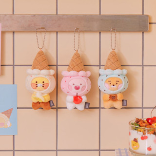 ( พร้อมส่ง ) Kakaofriends Sweet Baby Choco Bonbon Keychain Doll พวงกุญแจตุ๊กตา