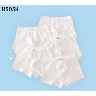 เซ็ตกางเกงในผ้าคอตตอนชุดขาวสำหรับเด็กผู้ชาย 5 ตัวB5058