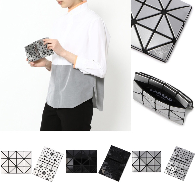 baobao-card-case-ของแท้จาก-shop-baobao-issey-miyake