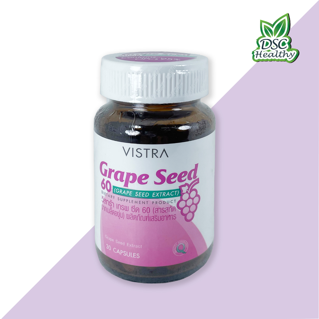 vistra-grape-seed-60-grape-seed-extract-30-capsules