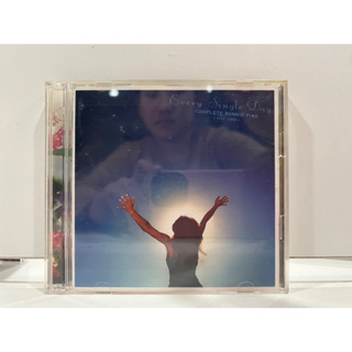 2 CD MUSIC ซีดีเพลงสากล Bonnie Pink - Complete Bonnie Pink  (A17C179)