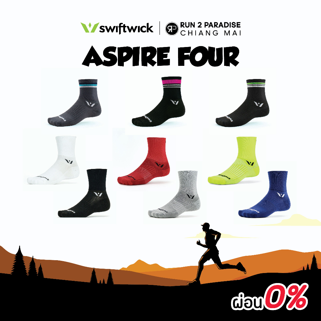 SWIFTWICK ASPIRE FOUR ถุงเท้าวิ่ง ถุงเท้ากีฬา (ความยาว 4") Shopee