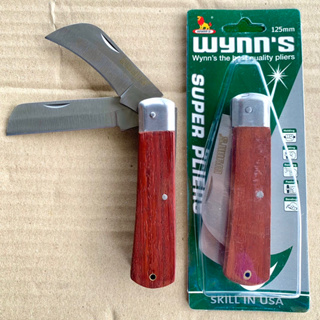 มีดตัดทุเรียน Wynn’s ใบมีดสองอัน มาตรฐานอเมริกา ใบมีดคมกริบ คมนาน
